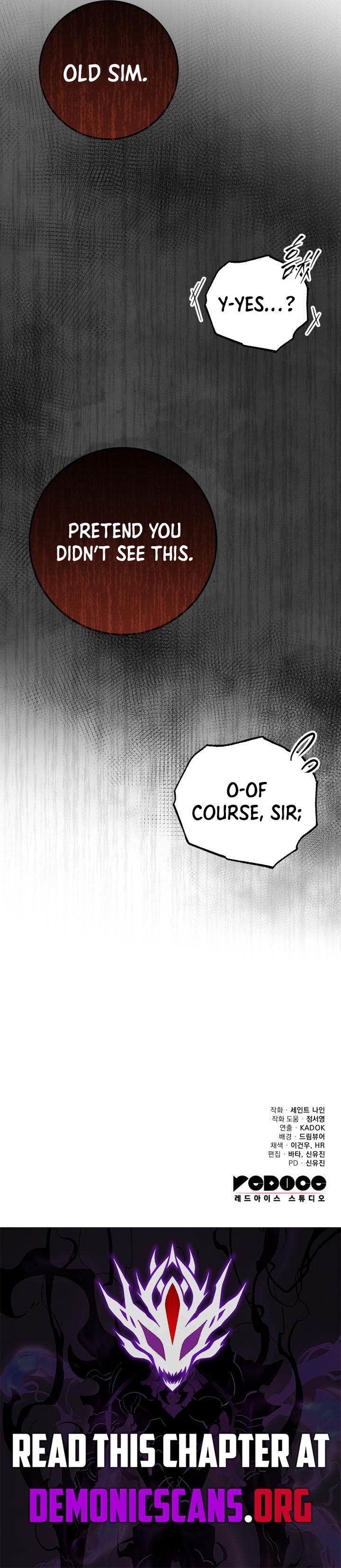 Heavenly Inquisition Sword (Nine Heavens Swordmaster) Chapter 124 18